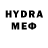 Метамфетамин мет Eldar Efimov