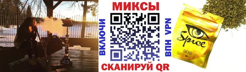 ОМГ ОМГ как войти  даркнет сайт  Данилов  БУТИРАТ 1.4BDO 