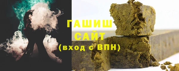 круглые Медногорск