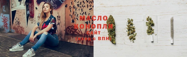 круглые Медногорск