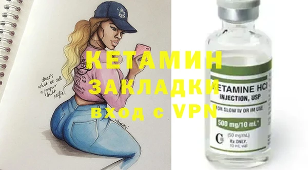 круглые Медногорск