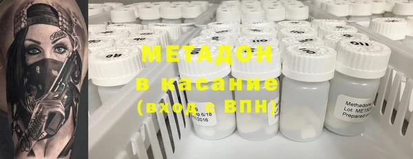индика Магадан