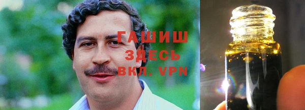 круглые Медногорск