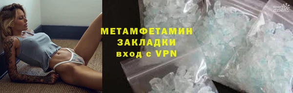 круглые Медногорск