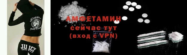 круглые Медногорск