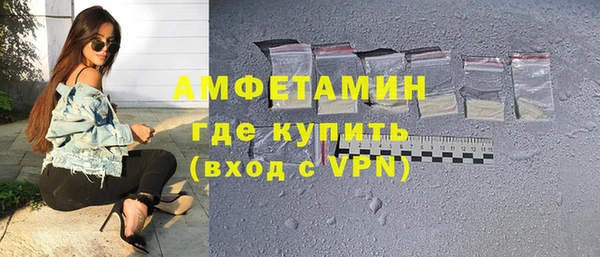 винт Медвежьегорск