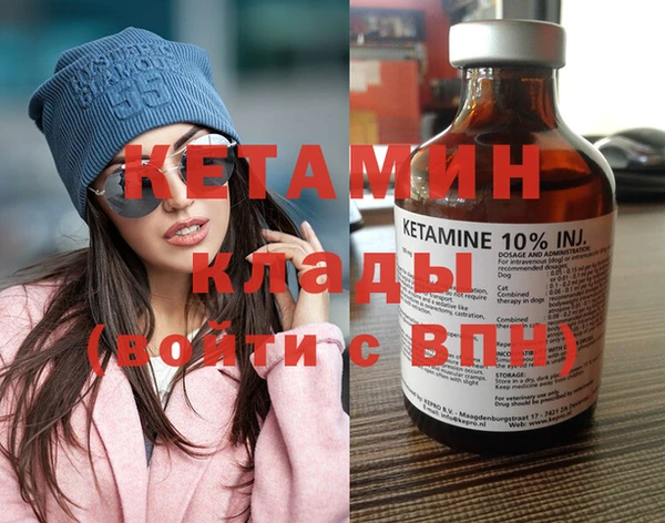 мдпв Горно-Алтайск