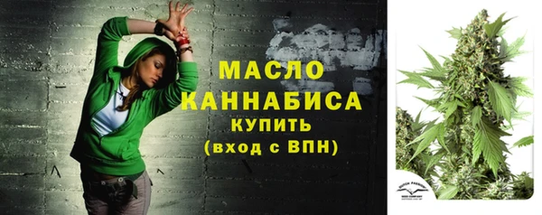 mix Мегион