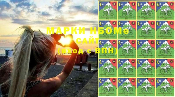 mix Мегион
