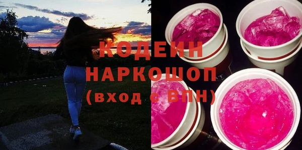 mdma Майский