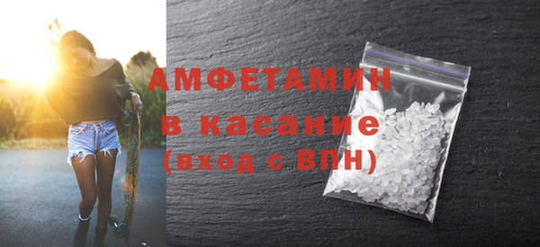 круглые Медногорск