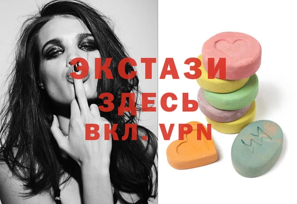 прущие крисы Артём