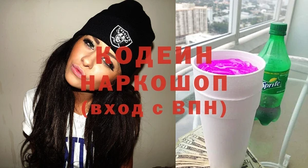 mix Мегион