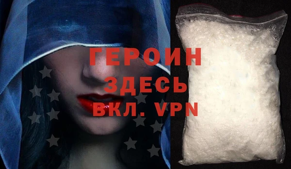 винт Медвежьегорск
