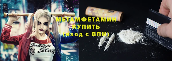 мдпв Горно-Алтайск