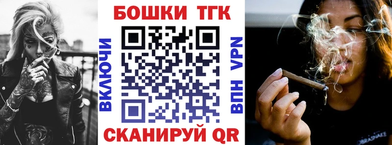 Каннабис план  Данилов 